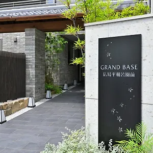 Grand Base Peace Memorial Park 3* Hiroshima