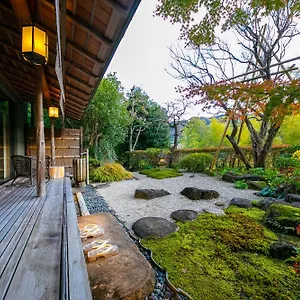 Fukiya 湯河原町