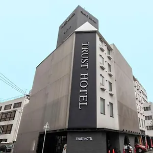 Trust 3* Hiroshima
