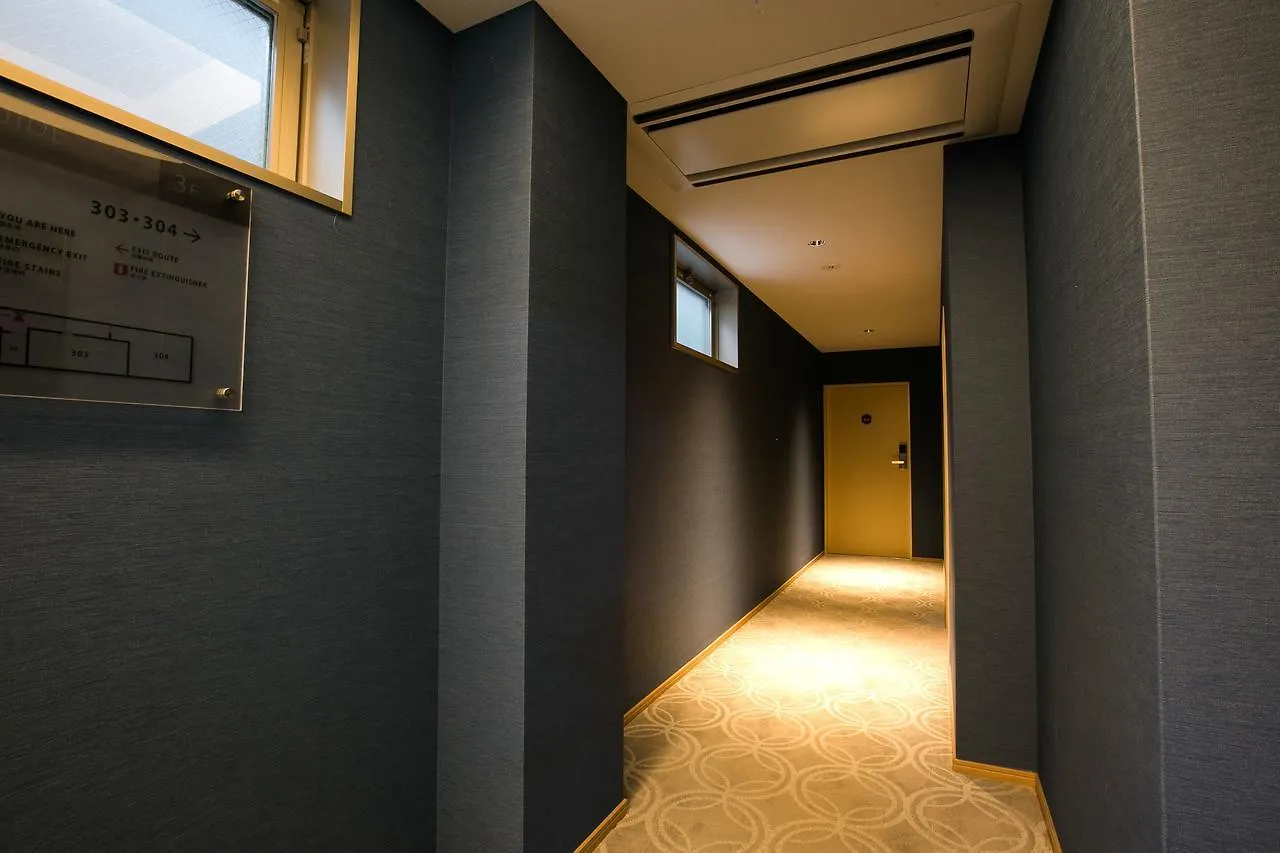 Kyoto Kamanza Hotel