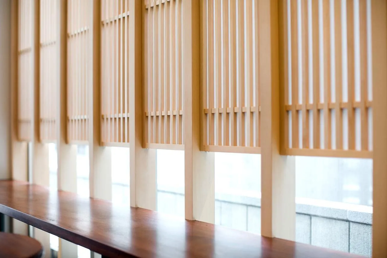 ****  Kyoto Kamanza Hotel Japon